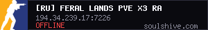 server tag