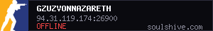 server tag