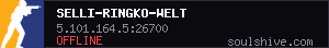 server tag