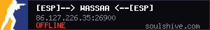 server tag