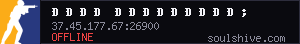 server tag