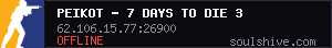 server tag