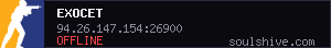 server tag