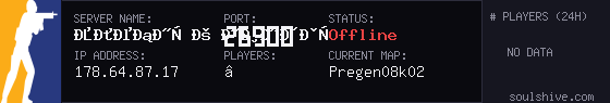 server tag