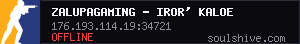 server tag