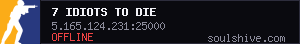 server tag
