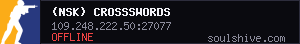 server tag