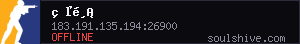 server tag