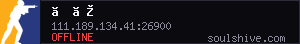 server tag