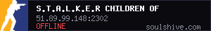 server tag