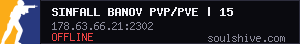 server tag