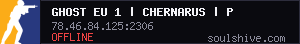 server tag