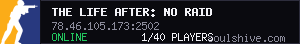 server tag