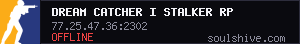 server tag