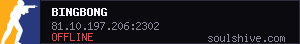 server tag