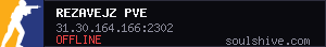 server tag