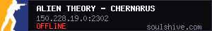 server tag