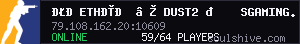server tag
