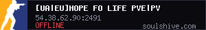 [UA|EU]Hope fo life PVE|PVP|AI|18+
