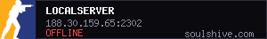 LocalServer