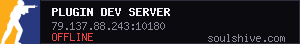 server tag