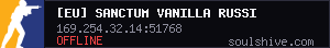 server tag
