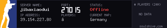 server tag