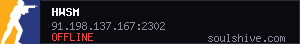 server tag