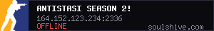 server tag