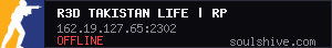 server tag