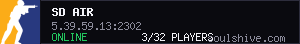 server tag