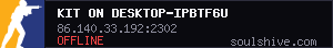 server tag