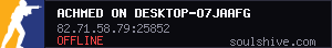 server tag