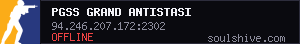 server tag