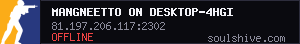 server tag