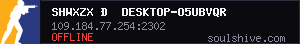 server tag