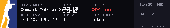 server tag