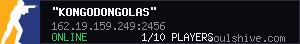 server tag