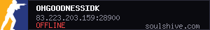 server tag
