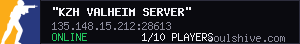 server tag