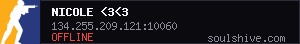 server tag