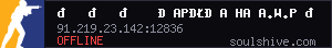server tag