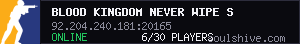 server tag