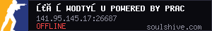 server tag