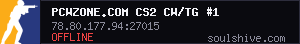 PCWzone.com CS2 CW/TG #1