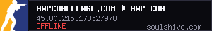 server tag
