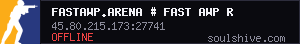server tag