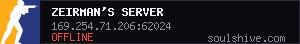 server tag