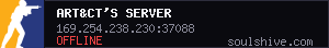 server tag