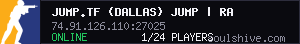 server tag